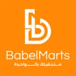 Logo of Babel Marts android Application 